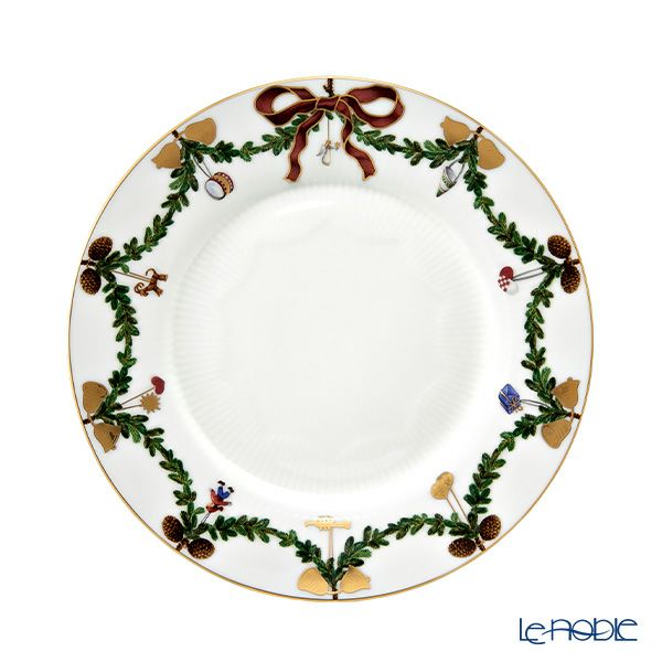 ロイヤルコペンハーゲン（Royal Copenhagen） スターフルーテッド プレート 19cm 2503619／1017455