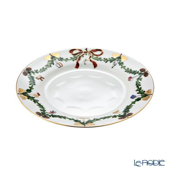 ロイヤルコペンハーゲン（Royal Copenhagen） スターフルーテッド プレート 19cm 2503619／1017455