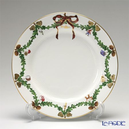 ロイヤルコペンハーゲン（Royal Copenhagen） スターフルーテッド プレート 22cm 2503622／1017456