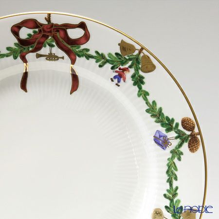 ロイヤルコペンハーゲン（Royal Copenhagen） スターフルーテッド プレート 22cm 2503622／1017456