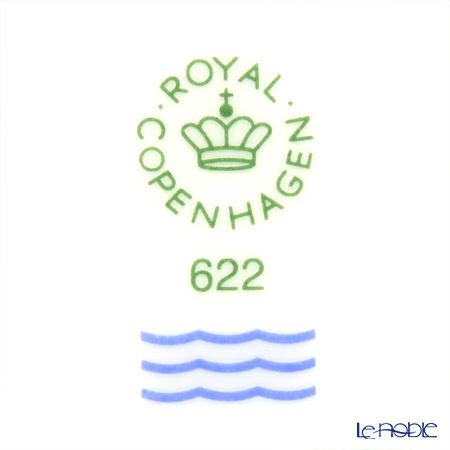 ロイヤルコペンハーゲン（Royal Copenhagen） スターフルーテッド プレート 22cm 2503622／1017456