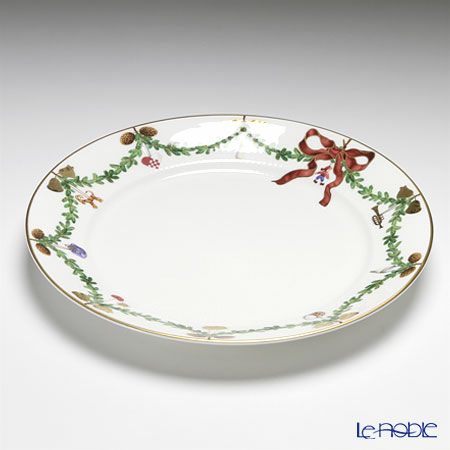 ロイヤルコペンハーゲン（Royal Copenhagen） スターフルーテッド プレート 27cm 2503627／1017457