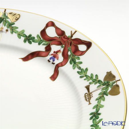 ロイヤルコペンハーゲン（Royal Copenhagen） スターフルーテッド プレート 27cm 2503627／1017457