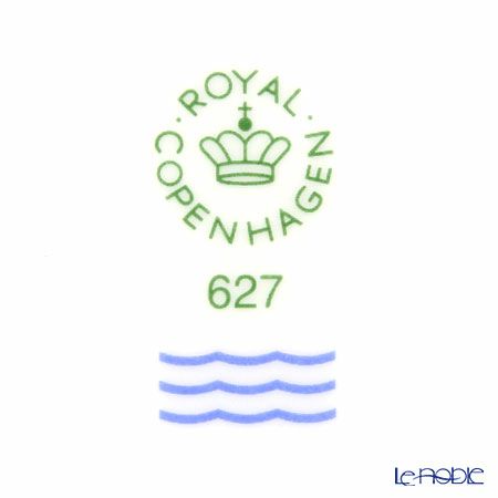 ロイヤルコペンハーゲン（Royal Copenhagen） スターフルーテッド プレート 27cm 2503627／1017457