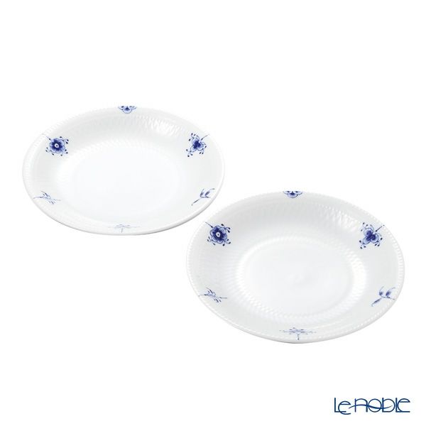 ロイヤルコペンハーゲン（Royal Copenhagen） ブルーパルメッテ ブロッサム プレート ペア 20cm 2508021／1016971