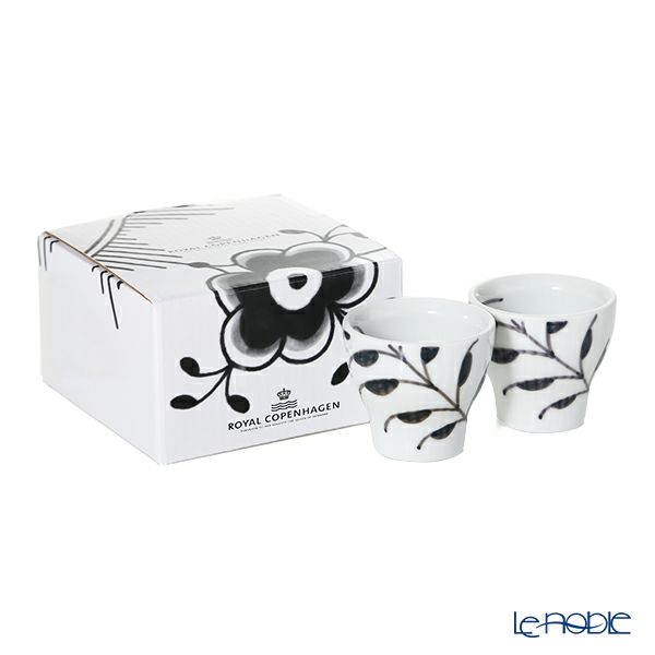 ロイヤルコペンハーゲン（Royal Copenhagen） ブラック フルーテッド メガ エッグカップ ペア 3×H5.3cm 2541703／1017033