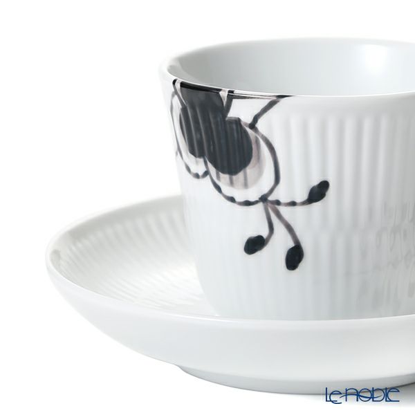 ロイヤルコペンハーゲン（Royal Copenhagen） ブラック フルーテッド メガ ティーカップ＆ソーサー（ハイハンドル） 2542092／1017037