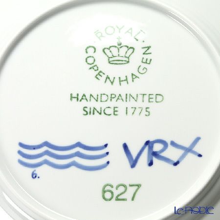 ロイヤルコペンハーゲン（Royal Copenhagen） ブラック フルーテッド メガ ディナープレート 27cm 2546627／1017473