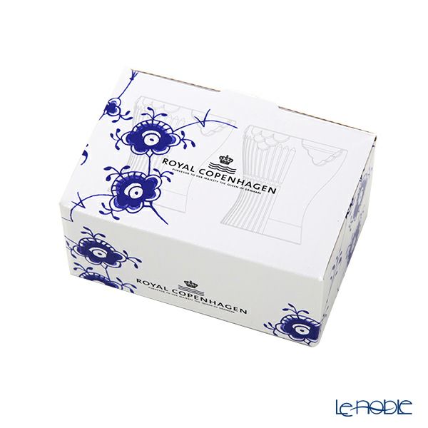 ロイヤルコペンハーゲン（Royal Copenhagen） ブルーエレメンツ エッグカップ／エッグスタンド ペア 5×高さ6cm 2589703／1017061