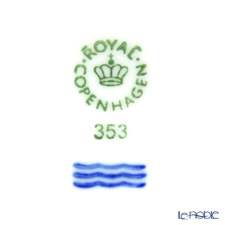 ロイヤルコペンハーゲン（Royal Copenhagen） エレメンツ ホワイト オーバルディッシュ 23cm 2597353／1017489