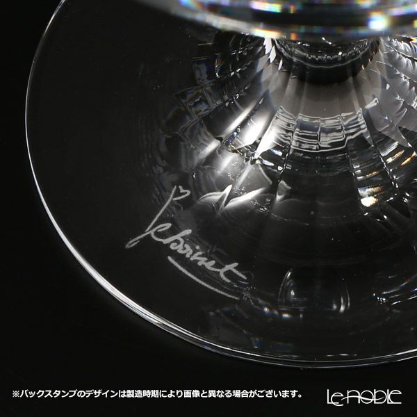 バカラ（Baccarat） JCB パッション シャンパンデキャンタ 1.38L 2-813-133