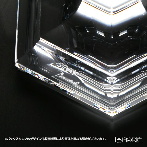 バカラ（Baccarat） マイファイヤー キャンドルスタンド レッド 2-813-720（ラッカージュ仕上げ）