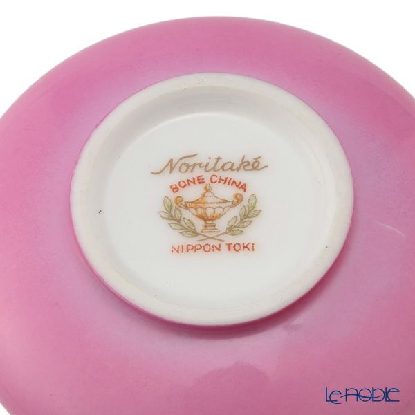 【1点限り】オールドノリタケ 白地ピンクグラデーション 花瓶 ミニ ボーンチャイナ