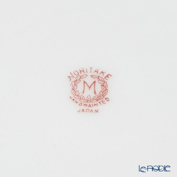 【1点限り】オールドノリタケ 黄緑枠クリーム帯 黄花文 トリオセット ティー