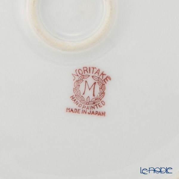 【1点限り】オールドノリタケ アールデコ 銀彩苺文 ボウル 両手付