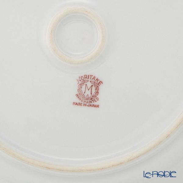 【1点限り】オールドノリタケ アールデコ 銀彩苺文 ボウル 両手付