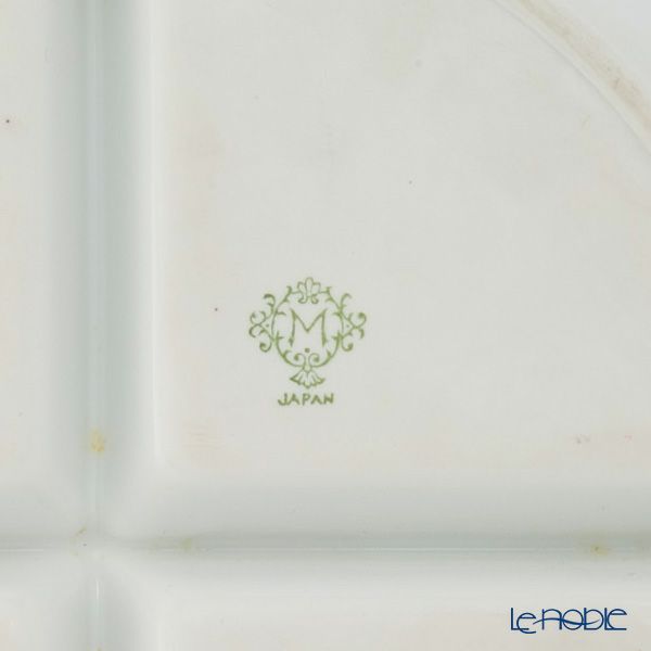 【1点限り】オールドノリタケ 金彩水色帯 花模様 ボウル 両手付 4つ取分け