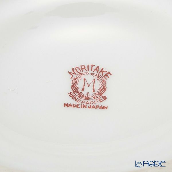 【1点限り】オールドノリタケ 茶枠アールデコ 竜フルーツ文 花瓶 花型