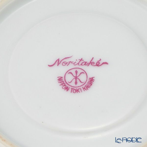 【1点限り】オールドノリタケ 金彩 黒蒔き けし花文 デミタスカップ＆ソーサー