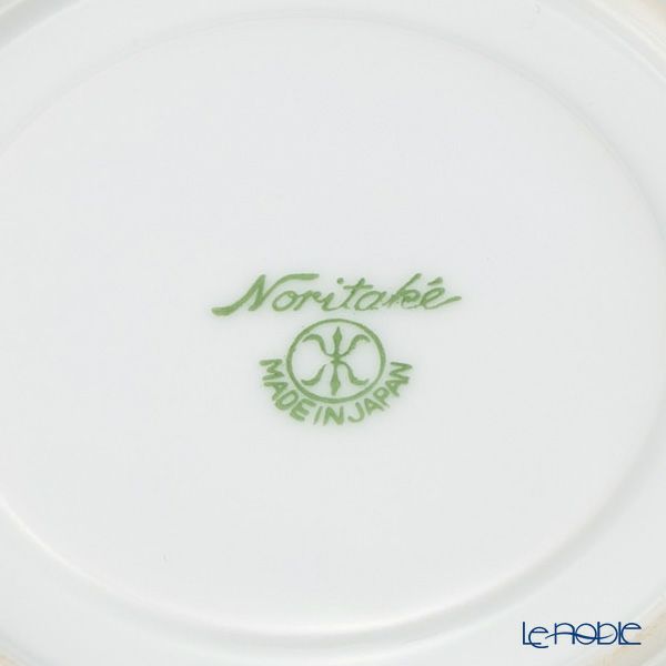 【1点限り】オールドノリタケ 金彩 若葉色蒔き アヒル文 カップ＆ソーサー