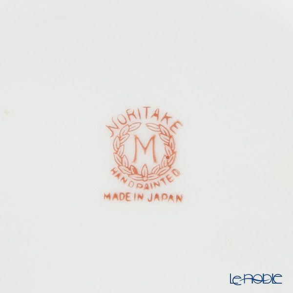 【1点限り】オールドノリタケ 金エッチング 黒地白エナメル 花文 楕円ボウル 両手付 2つ取分け