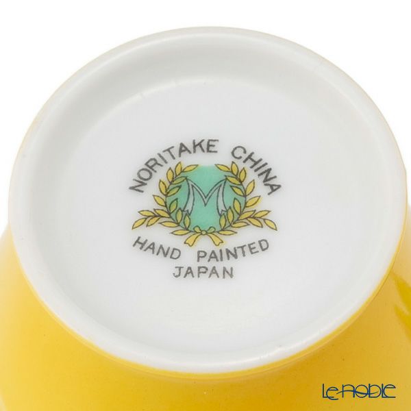 【1点限り】オールドノリタケ 茶枠黄色ぼかし花文 カップ＆ソーサー フラワーハンドル