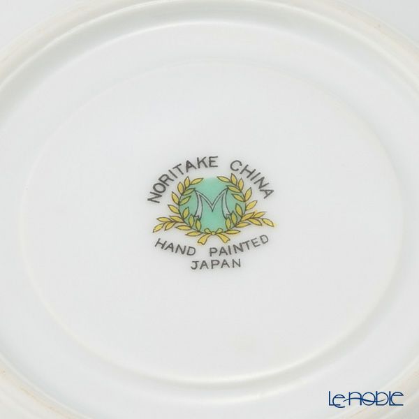 【1点限り】オールドノリタケ 茶枠黄色ぼかし花文 カップ＆ソーサー フラワーハンドル