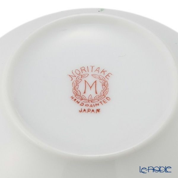 【1点限り】オールドノリタケ 黄緑枠クリーム帯 黄花文 トリオセット ティー