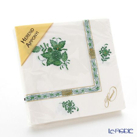 ヘレンド アポニーグリーン ペーパーナプキン 20枚セット