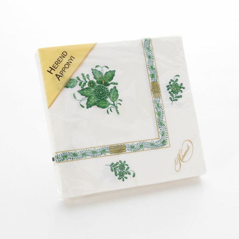 ヘレンド アポニーグリーン ペーパーナプキン 20枚セット
