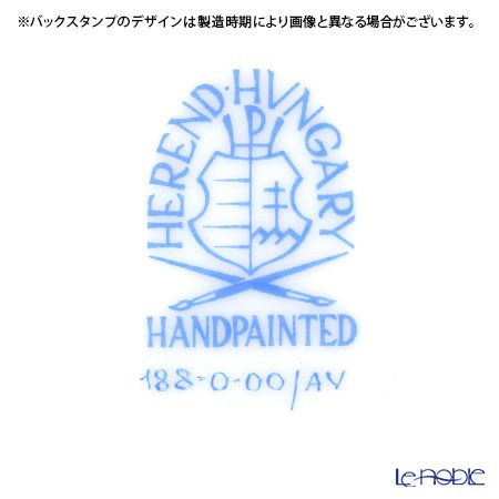 ヘレンド アポニーグリーン 00188-0-00 サラダボウル スクエア 12cm