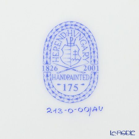 ヘレンド アポニーグリーン 00213-0-00 ファンシーディッシュ 19.5cm