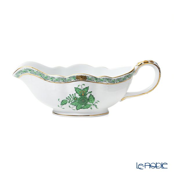 ヘレンド アポニーグリーン AV 00217-0-00 ソースボート