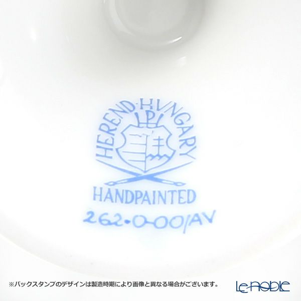 ヘレンド アポニーグリーン 00262-0-00 エッグカップ 6cm