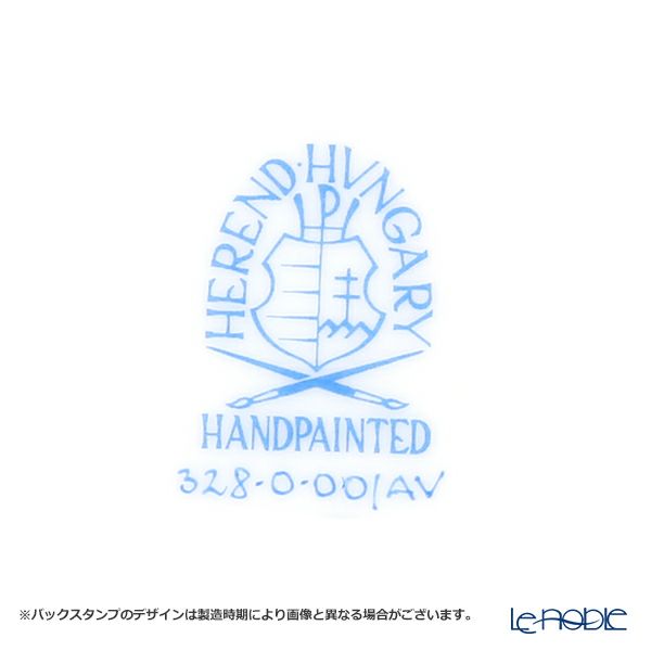 ヘレンド アポニーグリーン 00328-0-00 フルーツコンポート