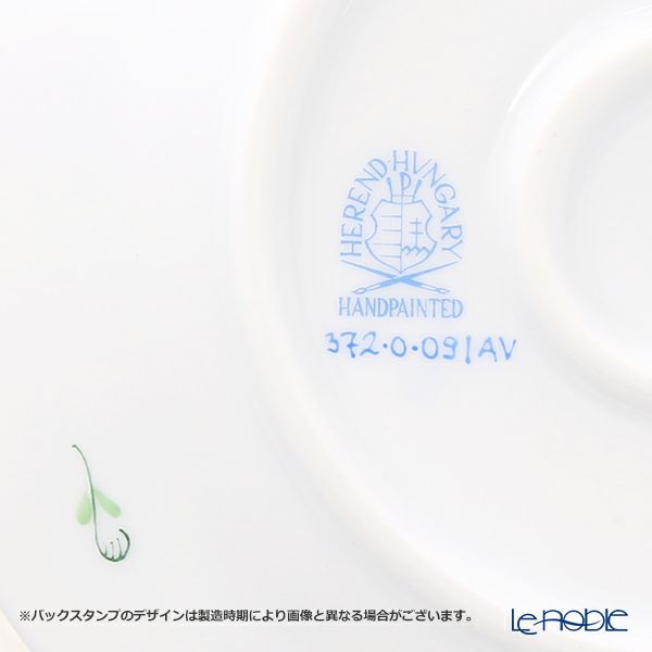 ヘレンド アポニーグリーン 00372-0-09 ジャムポット（ローズ）