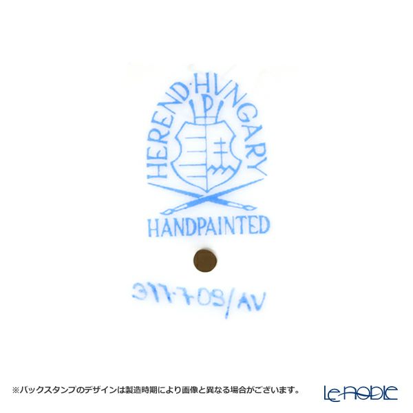 ヘレンド アポニーグリーン 00377-7-09 ジャムポット ローズ 240ml