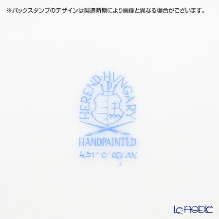 ヘレンド アポニーグリーン 00431-0-00 四角ケーキ皿 28×25cm