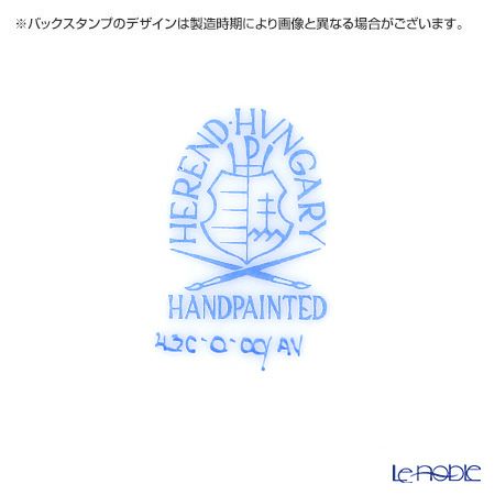 ヘレンド アポニーグリーン 00436-0-00 サンドイッチトレイ 36cm