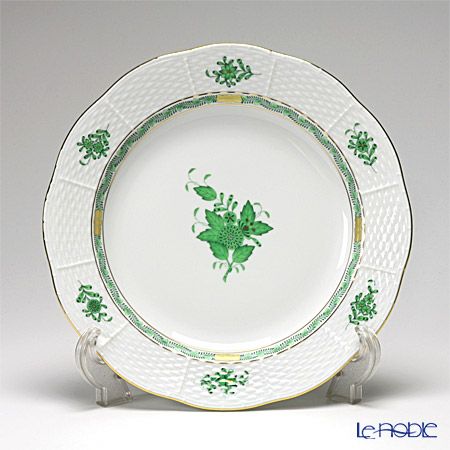 ヘレンド アポニーグリーン 00441-0-00 オードブルセット 25cm