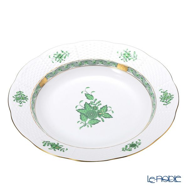 ヘレンド アポニーグリーン 00503-0-00 スーププレート 25cm