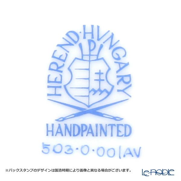 ヘレンド アポニーグリーン 00503-0-00 スーププレート 25cm