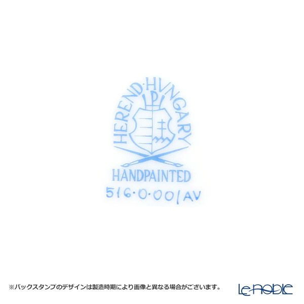 ヘレンド アポニーグリーン 00516-0-00 プレート 16cm