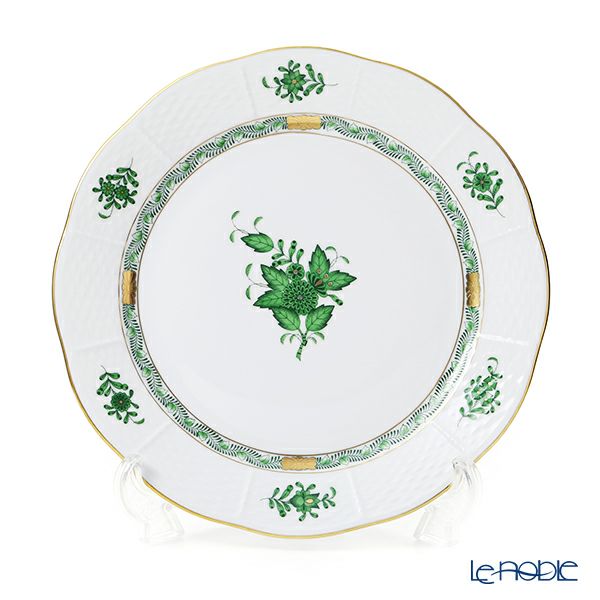 ヘレンド アポニーグリーン 00524-0-00／524 プレート 25cm