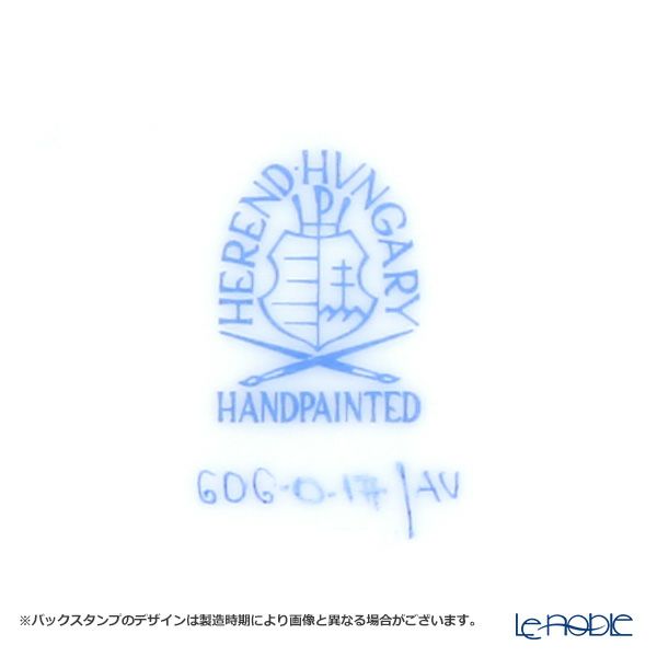 ヘレンド アポニーグリーン 00606-0-17 ティーポット チョウ 800ml