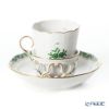 ヘレンド アポニーグリーン 00713-0-00／713 チョコレートカップ＆ソーサー