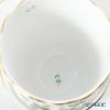 ヘレンド アポニーグリーン 00713-0-00／713 チョコレートカップ＆ソーサー