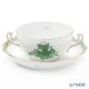 ヘレンド アポニーグリーン スープカップ＆ソーサー 180ml 00718-0-00／702