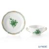 ヘレンド アポニーグリーン スープカップ＆ソーサー 180ml 00718-0-00／702