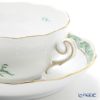 ヘレンド アポニーグリーン スープカップ＆ソーサー 180ml 00718-0-00／702